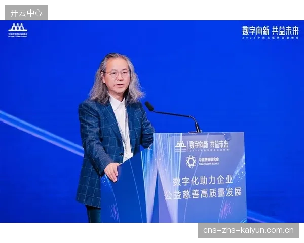 平台方数字化升级阶段布局公益内容 拓展制播公益属性边界