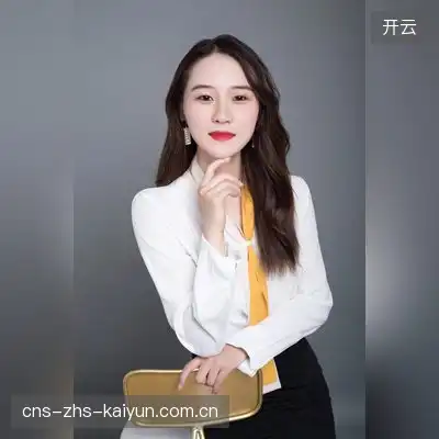冰帝