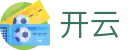 开云官方入口 - 赛事信息服务与运营管理