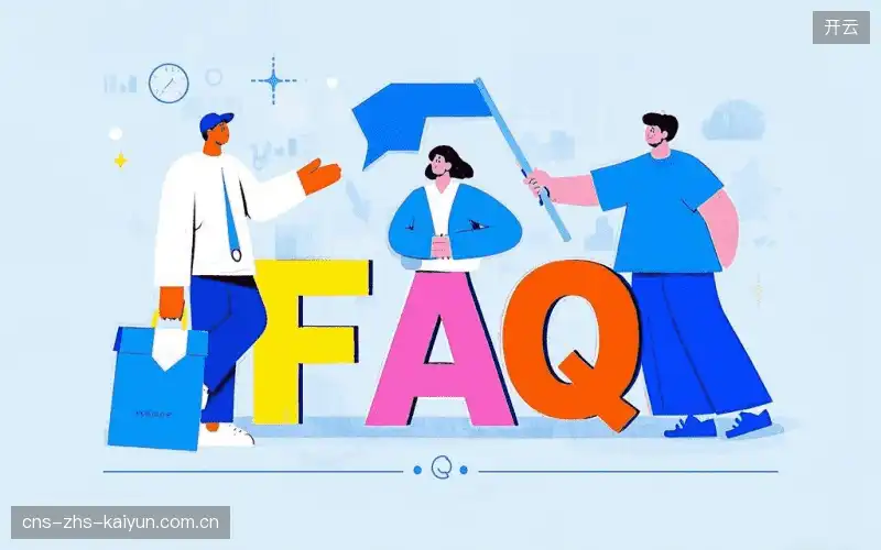 赛事直播图像与声音FAQ